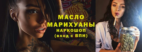 кокаин VHQ Богородск