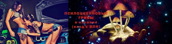 кокаин VHQ Богородск