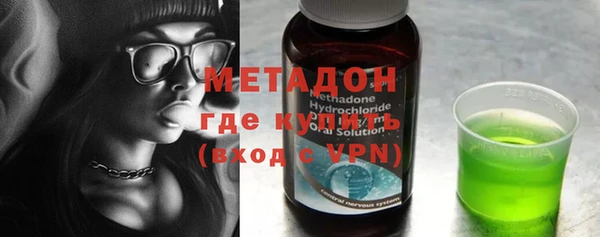 кокаин премиум Богданович