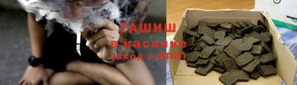 кокаин VHQ Богородск