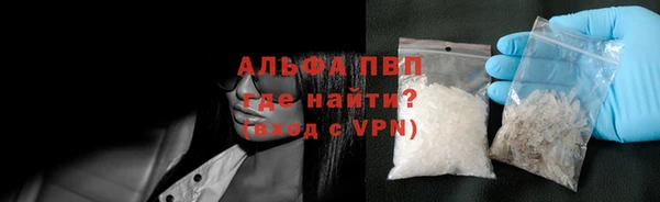 кокаин VHQ Богородск