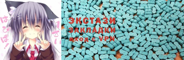 кокаин премиум Богданович