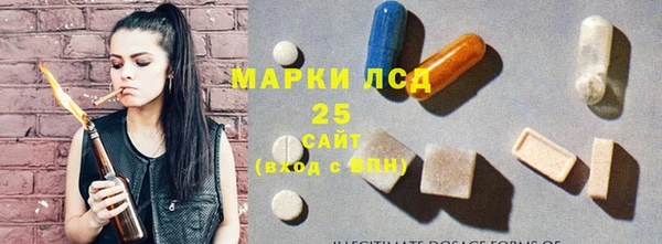 кокаин премиум Богданович