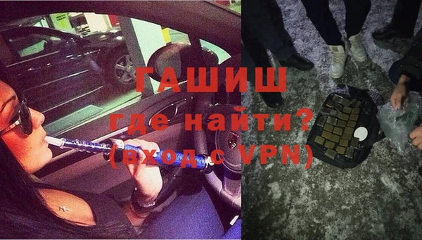 кокаин VHQ Богородск