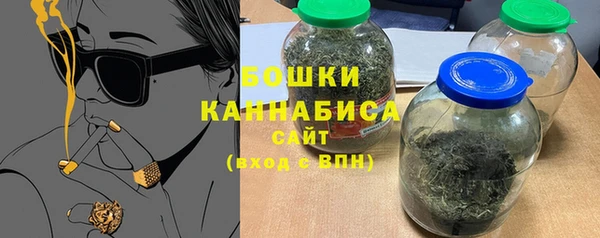 кокаин премиум Богданович