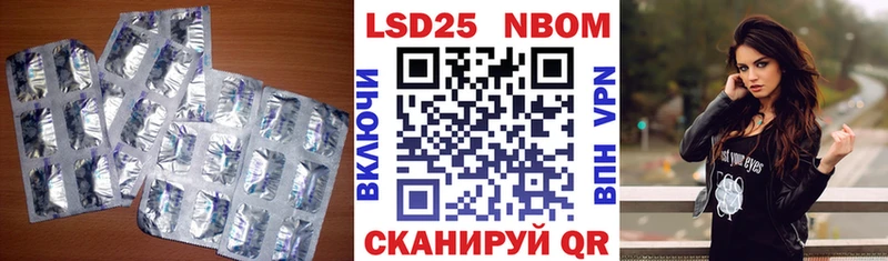 ЛСД экстази ecstasy  Томилино 