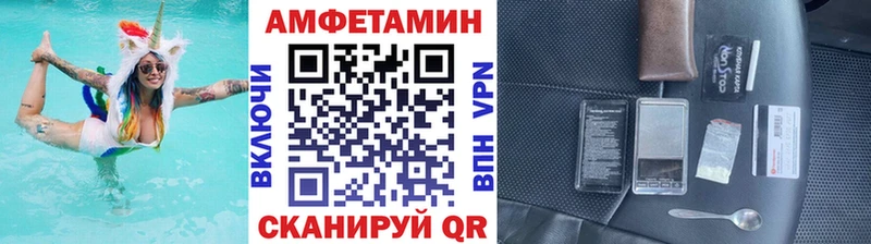 Первитин витя  Томилино 